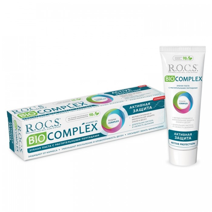 Зубная паста с растительными пептидами Активная защита Biocomplex, Rocs 94 г