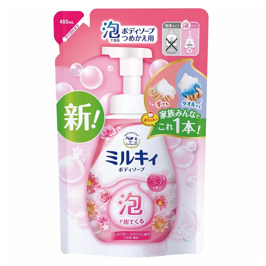 Увлажняющее жидкое мыло-пенка для тела с цветочным ароматом Milky Body Soap, Cow 480 мл (мягкая упаковка)