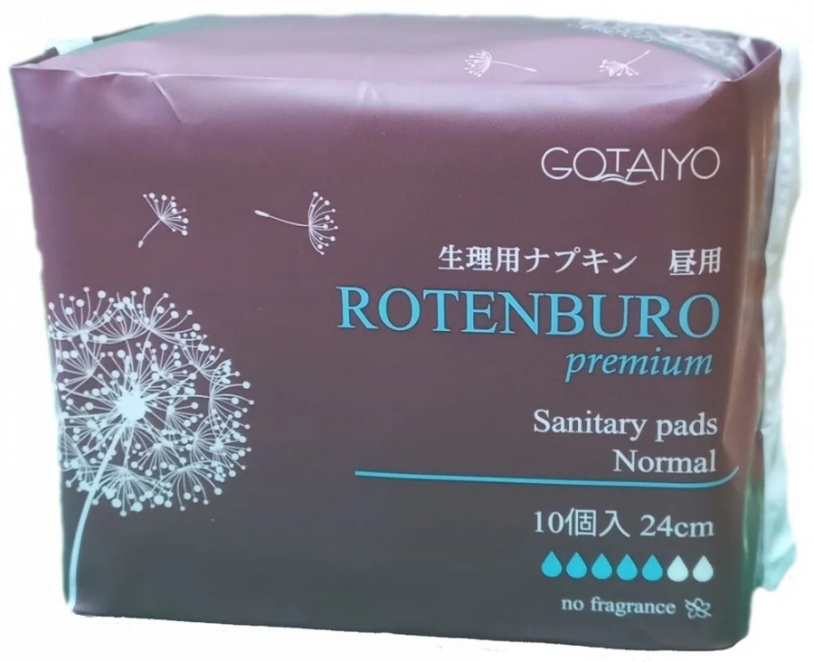 Прокладки женские гигиенические анатомической формы тонкие без отдушек Rotenburo Premium Sanitary Pads Normal, Gotaiyo, 24 см, 5 капель, 10 шт.