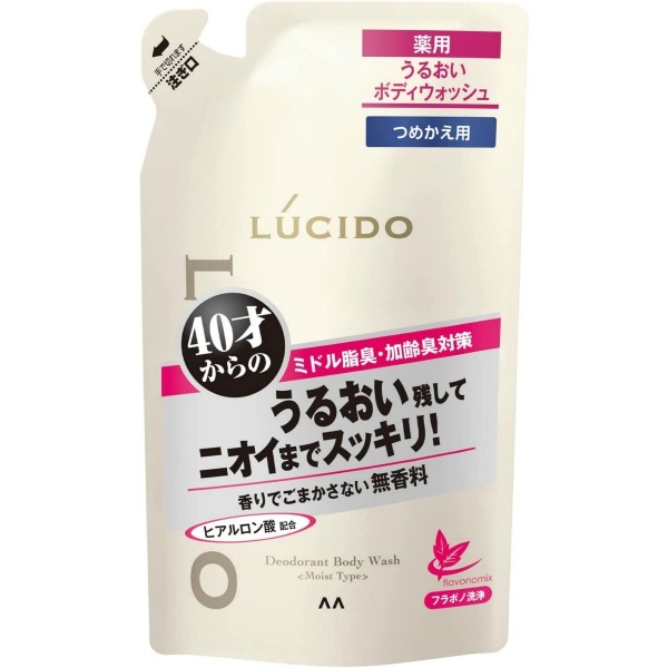 Увлажняющее жидкое мыло для тела для устранения неприятного запаха с флавоноидами (40+) Mandom, Lucido, 380 мл ( мягкая упаковка)