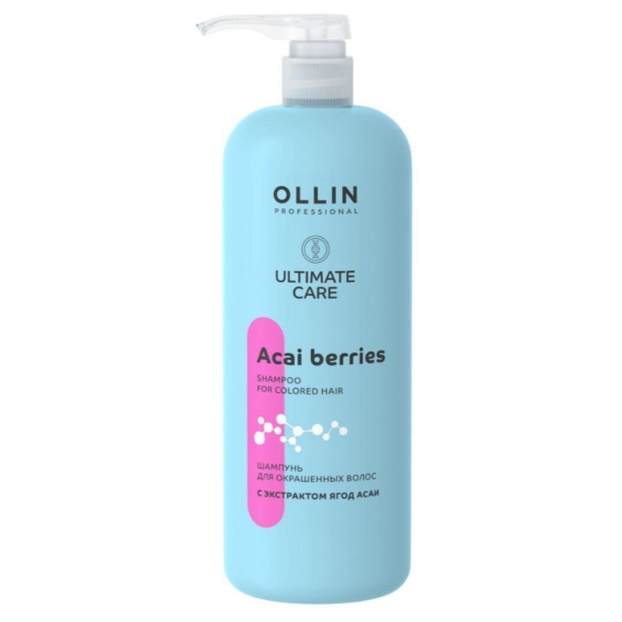 Шампунь для окрашенных волос с экстрактом ягод асаи, Ultimate Care, Ollin, 1000 мл