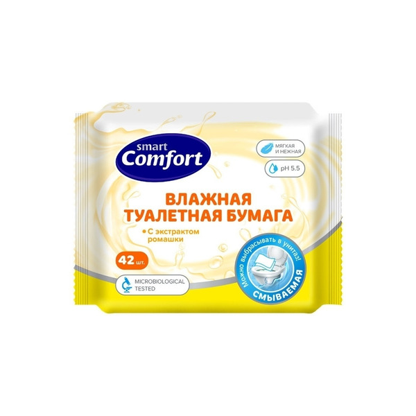Влажная туалетная бумага Comfort smart с ромашкой, Авангард 42 шт/уп 