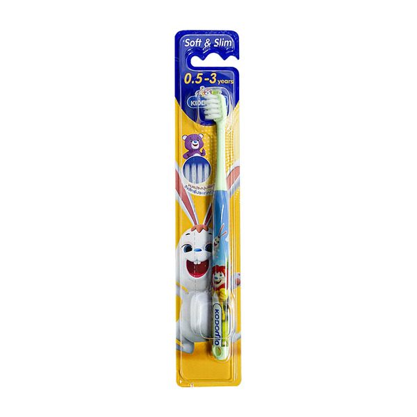 Зубная щетка для детей от 0,5 до 3 лет Kodomo Soft Slim, Lion 
