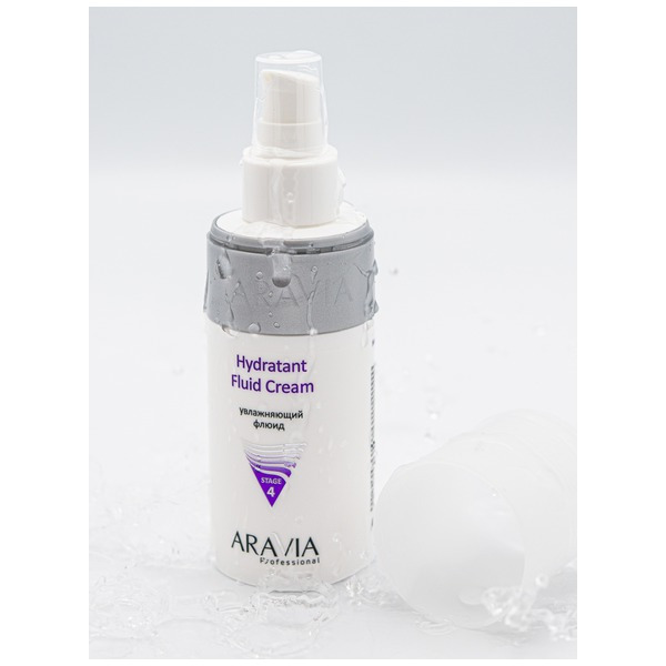 Аравия Увлажняющий флюид Hydratant Fluid Cream, Aravia professional 150 мл
