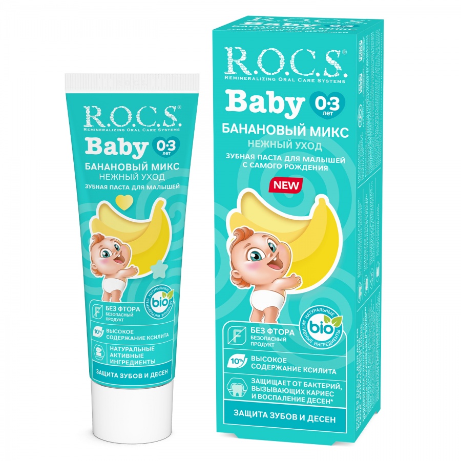 Зубная паста детская 0-3 лет Нежный уход Банановый микс Baby, Rocs 45 г