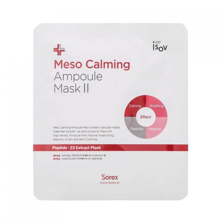 Успокаивающая маска для лица Meso Calming Ampoule Mask II, Isov