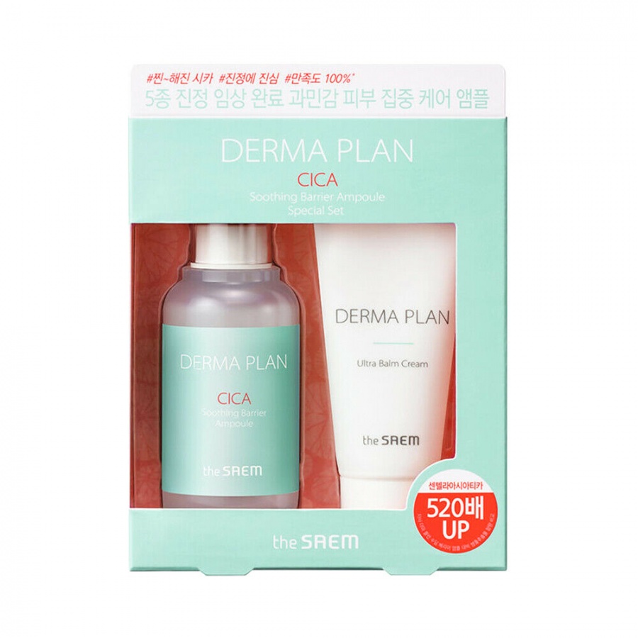 Набор для лица Derma Plan Cica Soothing Barrier Ampoule Special Set, Saem, 50 мл+31 мл