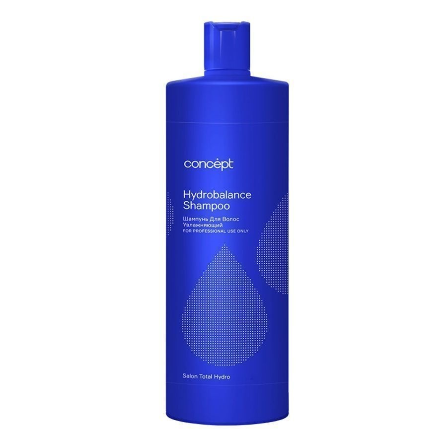  Шампунь для волос увлажняющий Salon Total Hydro Hydrobalance Shampoo, Сoncept 1000 мл