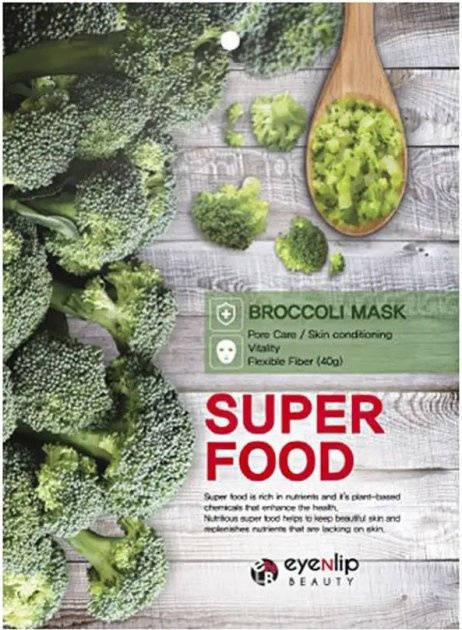 Маска на тканевой основе SUPER FOOD BROCCOLI MASK, EYENLIP, 23 мл