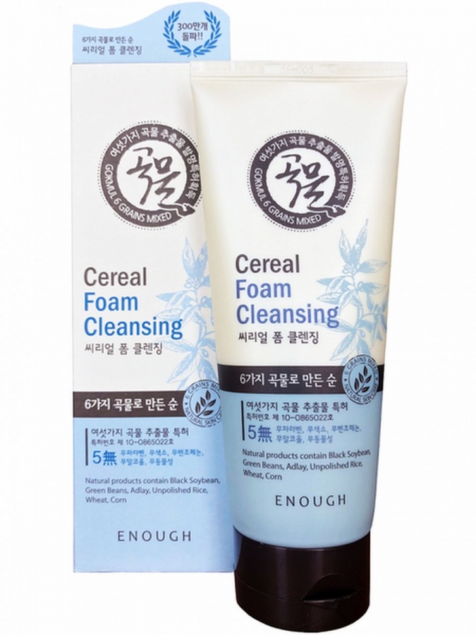 Пенка для умывания 8 GRAINS MIXED CEREAL FOAM CLEANSING, Enough, 180 мл