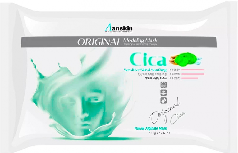 Альгинатная маска с центеллой Cica Modeling Mask, Anskin 500 г