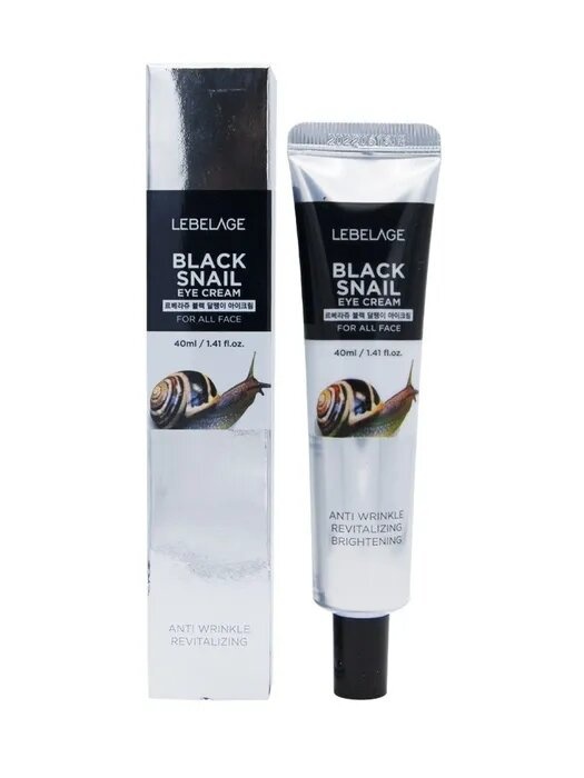 Крем для кожи вокруг глаз с экстрактом черной улитки  BLACK SNAIL EYE CREAM EX, LEBELAGE, 40 мл