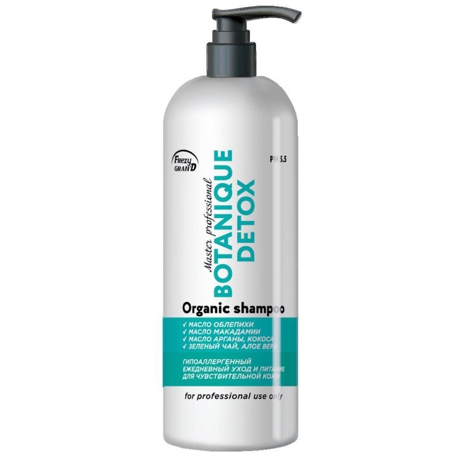 Шампунь для ежедневного ухода за волосами Botanique Detox Shampoo PH 5.5, Frezy Grand, 1000 мл