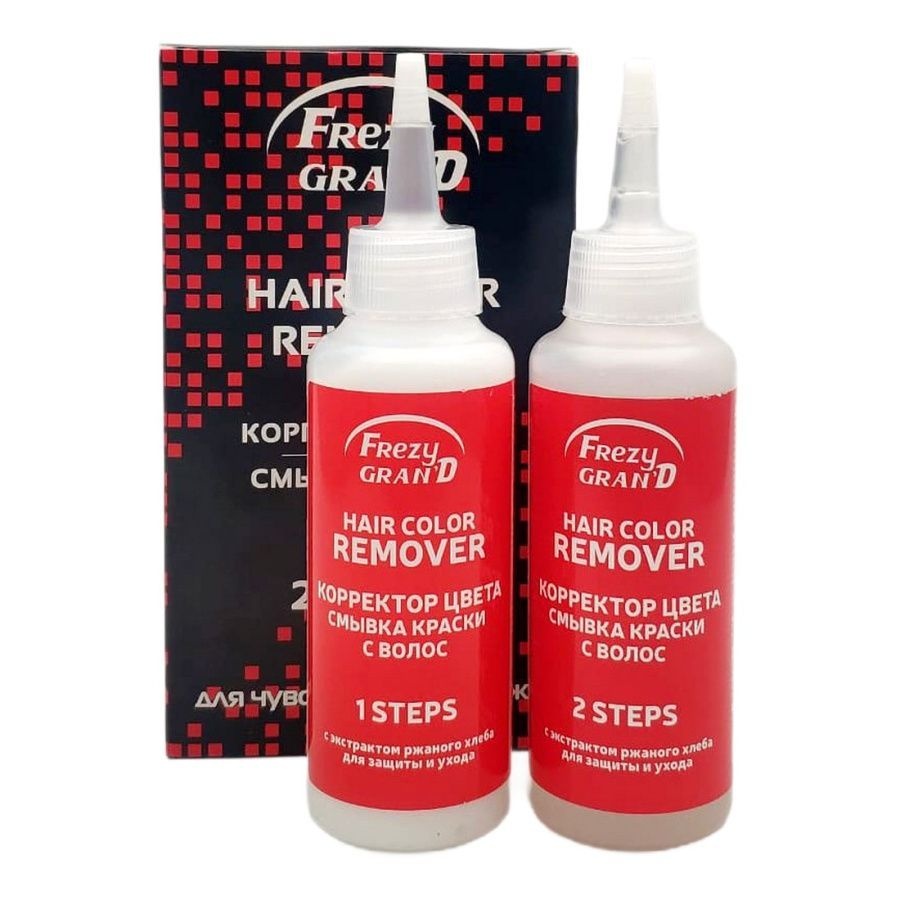 Корректор цвета для удаления краски с волос, Hair Color Remover 2 steps, Frezy Grand, 125 мл x 2