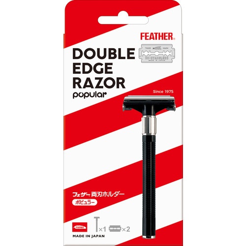 Классический Т-образный станок со сменными двухсторонними лезвиями, SAFETY RAZOR, FEATHER, ручка + 2 сменных лезвия