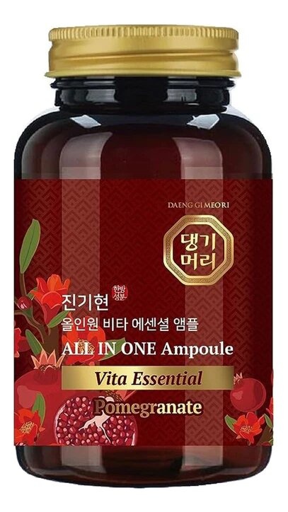 Сыворотка для лица с экстрактом граната, All In One Vita Essential Ampoule (Pomegranate), DAENG GI MEO RI, 200 мл