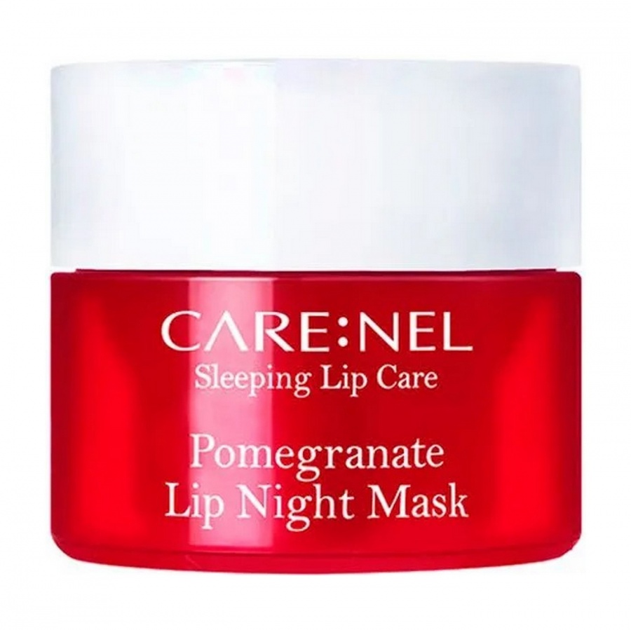 Маска для губ ночная с экстрактом граната, Pomegranate Night Mask, CARENEL, 23 г