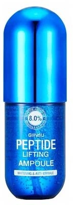 Сыворотка для лица ампульная с пептидами, MIRACLE PEPTIDE AMPOULE, GIINSU, 130 мл