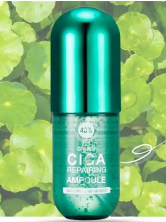 Сыворотка для лица с центеллой азиатской, MIRACLE CICA AMPOULE, GIINSU, 130 мл