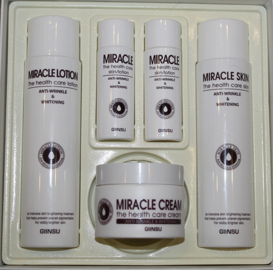 Набор для лица уходовый осветляющий, SKIN CARE 3 SET (MIRACLE), GIINSU, 150 мл*2/30 мл*2/50 г