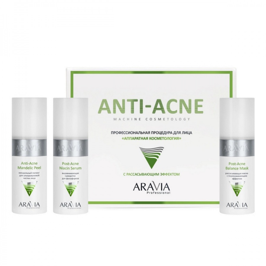 Профессиональная процедура для лица Аппаратная косметология, Anti-Acne, Aravia, 150 мл x 3