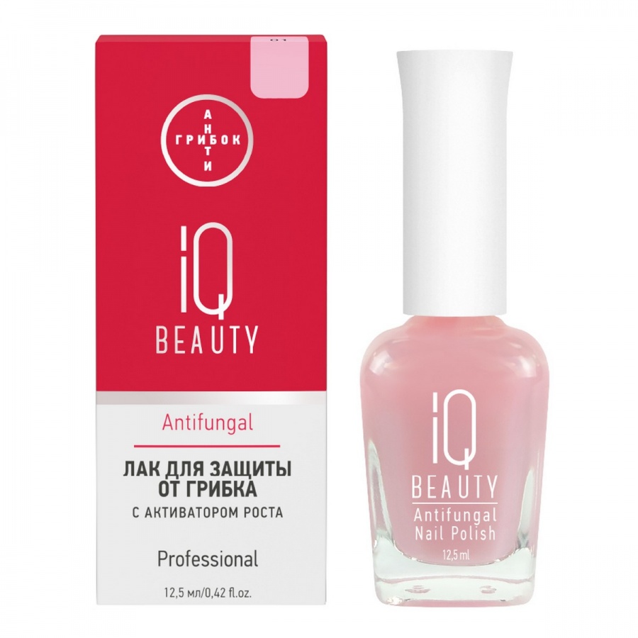 Лак для ногтей для защиты от грибка с активатором роста, Antifungal Nail Polish 01, розовый прозрачный, IQ Beauty, 12,5 мл