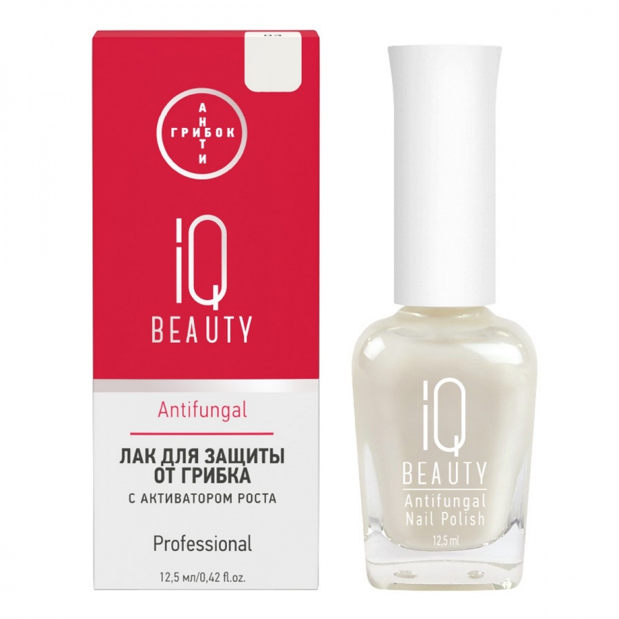 Лак для ногтей для защиты от грибка с активатором роста, Antifungal Nail Polish 03, молочный, IQ Beauty, 12,5 мл