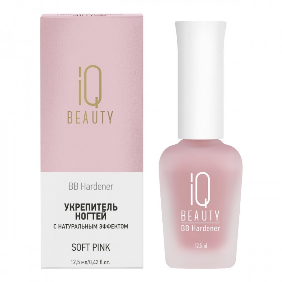 Укрепитель для ногтей с натуральным эффектом тонирующий, BB Hardener Soft Pink, IQ Beauty, 12,5 мл