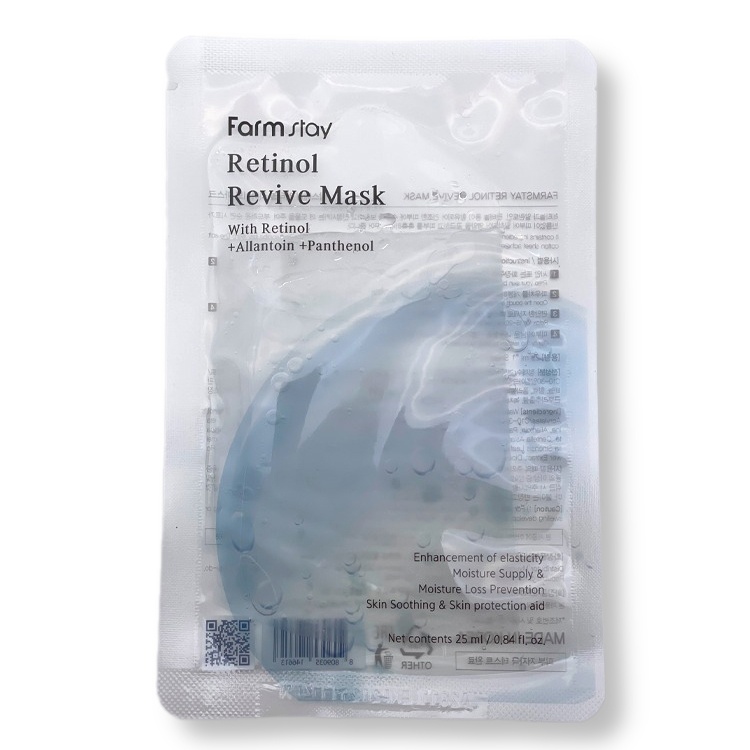 Маска для лица тканевая с ретинолом, Retinol Revive Mask, FarmStay, 25 мл