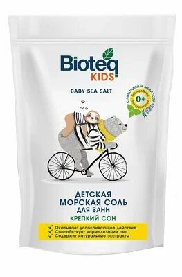 Соль для ванн детская, Bioteq KIDS, 600 г