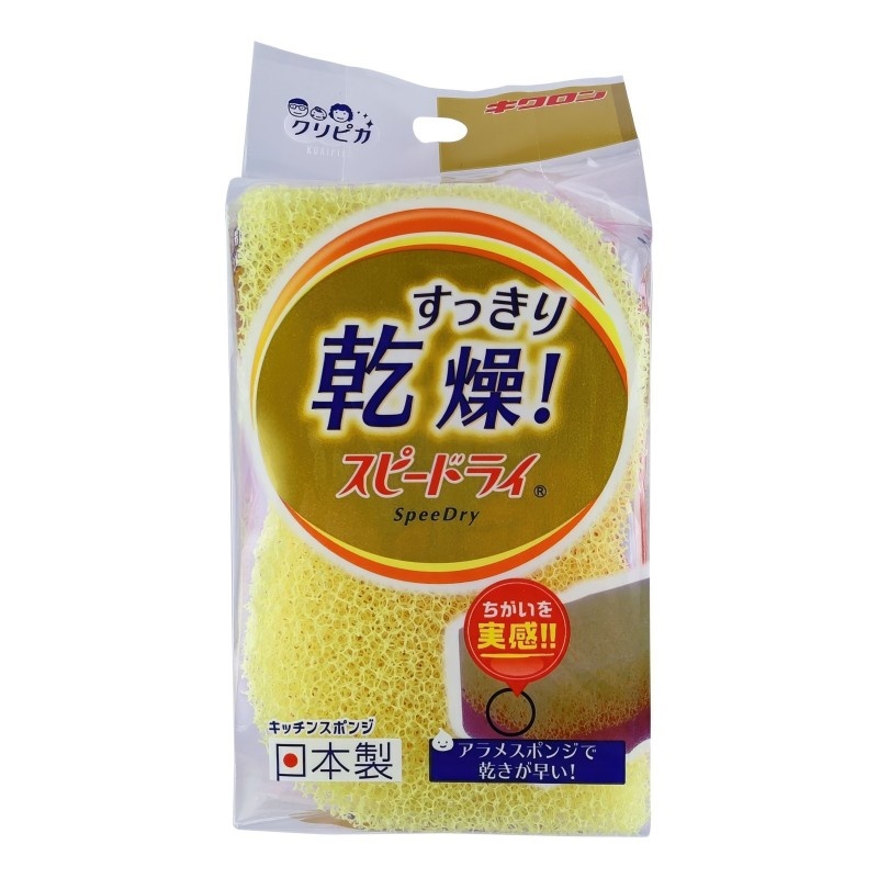 Губка для посуды, двухслойная, мягкий верхний слой, SPEED-DRY KITCHEN SPONGE SCOURER NON SCRATCH, Kikulon, 1 шт.