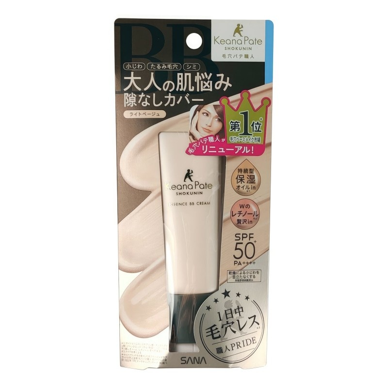 Увлажняющий BB крем-эссенция с лифтинг-эффектом, SPF 50, тон 01, PORE PUTTY ESSENCE BB CREAM MOIST & LIFT UP SPF 50, SANA, 30 г 