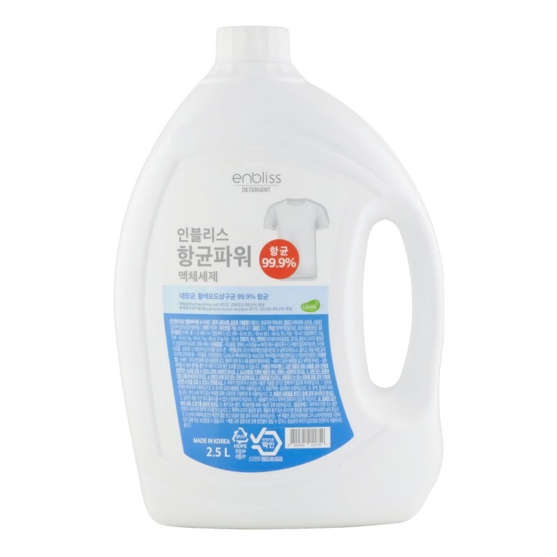 Жидкое средство для стирки (антибактериальное), Liquid Laundry Detergent, Enbliss, 2,5 л