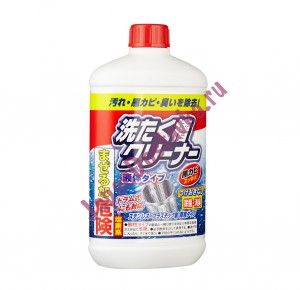 Жидкое средство для чистки барабанов стиральных машин Washing Tub Cleaner Liquid Type, NIHON  550 мл