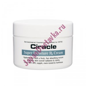 Крем для лица увлажняющий Super Moisture RX Cream, CIRACLE 80 мл