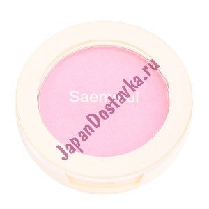 Румяна Saemmul Single Blusher PP01 Orchid Rumor, SAEM