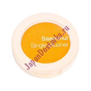 Румяна Saemmul Single Blusher, оттенок OR02 Selfie Orange, THE SAEM   5 г