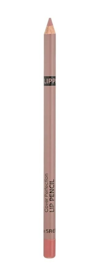 Карандаш для губ Cover Perfection Lip Pencil 04 Taro, THE SAEM