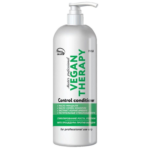 Кондиционер для роста волос, уплотнения, против выпадения Vegan Therapy Control Conditioner PH 5.5, Frezy Grand, 1000 мл