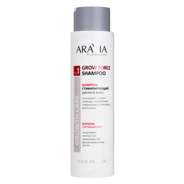 Шампунь стимулирующий для роста волос, Grow Force Shampoo,, Aravia 420 мл